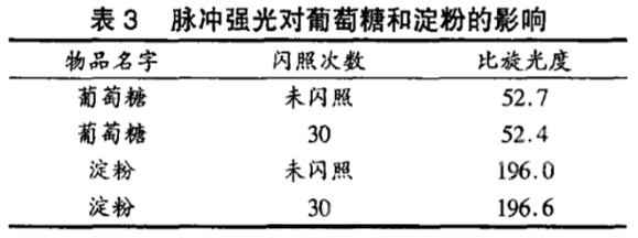QYR5IJ8BX(8GB6%SR_`B4RL