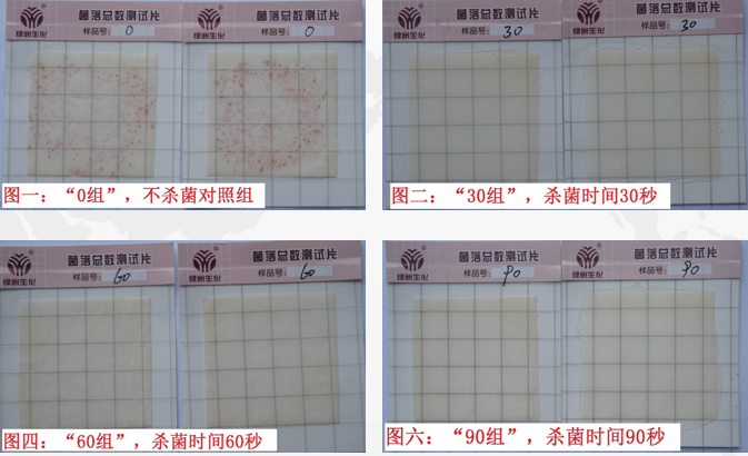 D]01(9B%AA51_P7XVXL6VF6